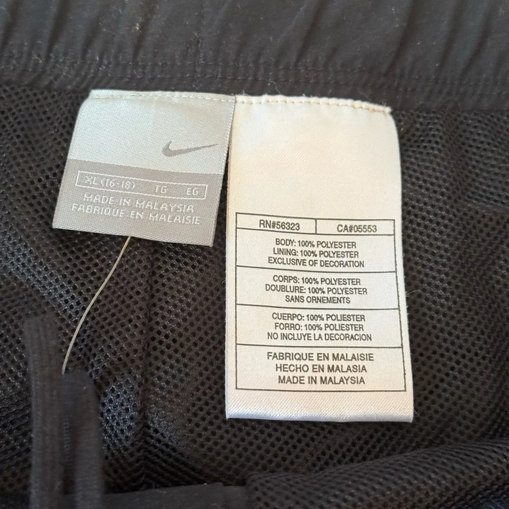 Nike women’s track pants